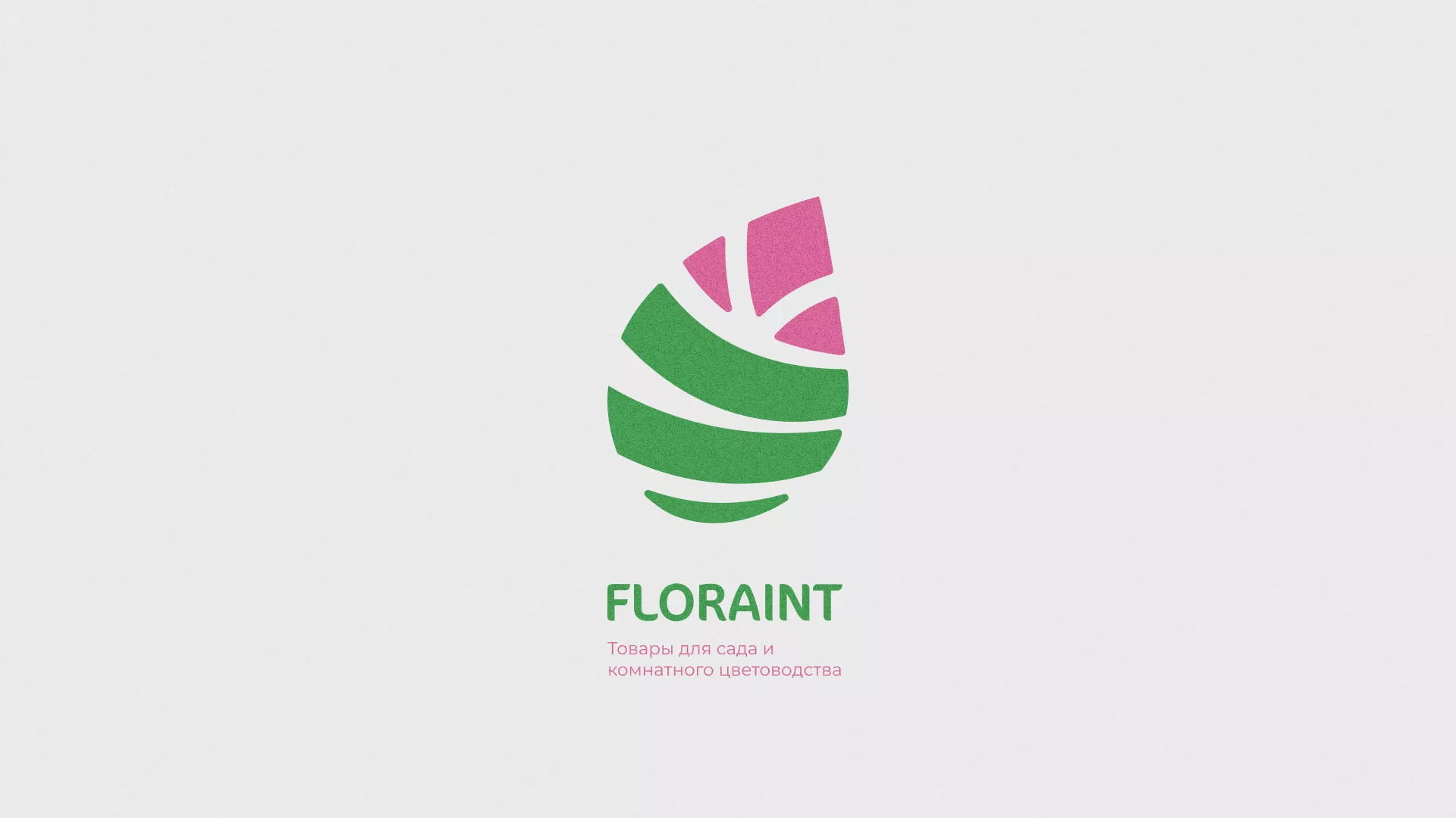 Разработка оформления профиля Instagram для магазина «Floraint» в Воронеже